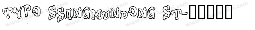 Typo SsangmunDong St字体转换